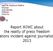 Women Journalists without chainsmonitors 135 infringement cases for press freedom for 2013