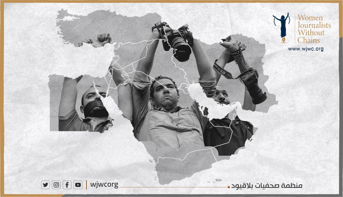 WJWC Releases 2022 Report on Press Freedom in MENA 