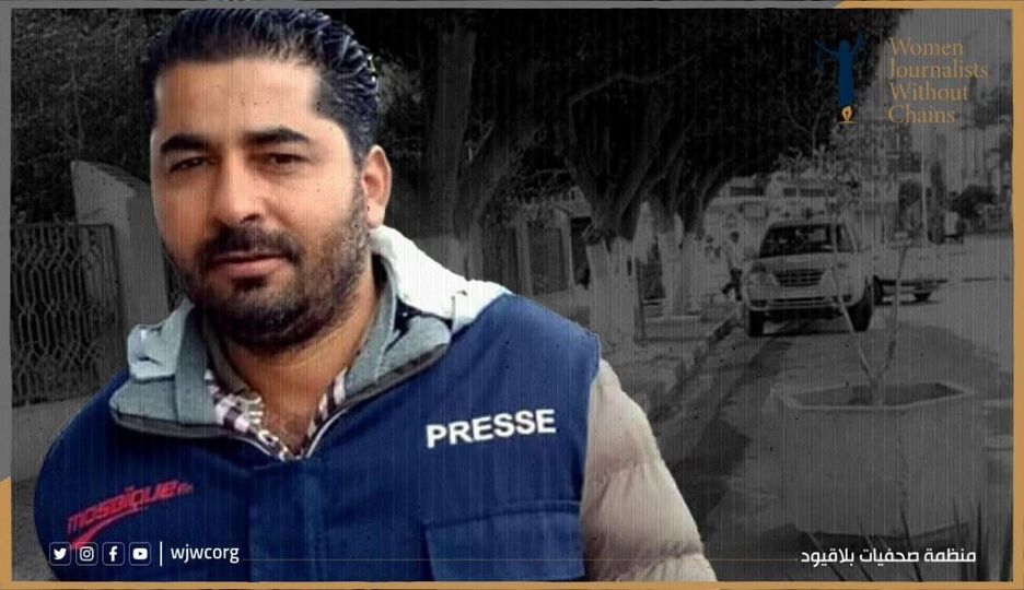 تمنعه السلطات من الوصول للعلاج تونس: تدهور صحة الصحفي خليفة القاسمي 
