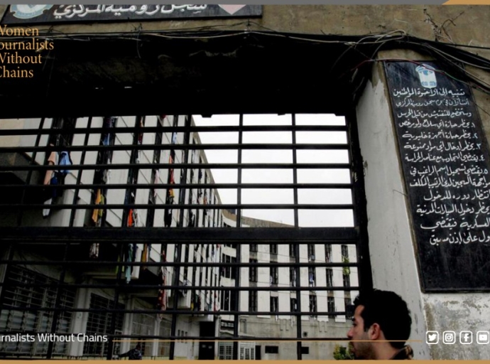 Syrian Prisoner's Death Exposes Tragic Detention Conditions in Lebanon