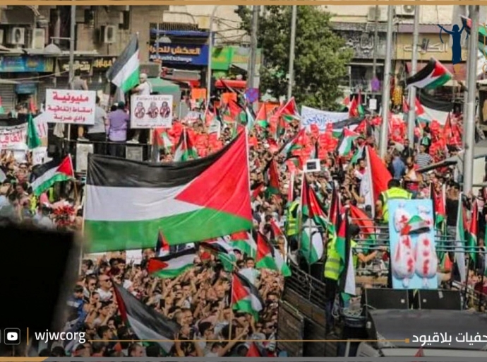 Jordan Arrests Film Director in Ongoing Crackdown on Gaza Solidarity Activists