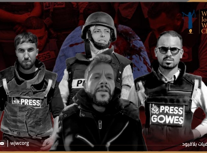 الاحتلال يواصل إبادة الصحفيين في مستشفيات غزة  