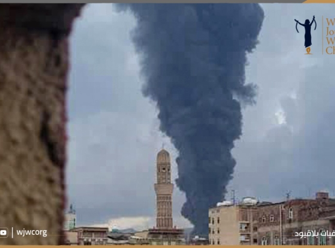 اليمن: الغارات الإسرائيلية على صنعاء جريمة حرب متعمدة ضد المدنيين والبنى الحيوية