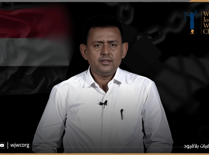 اليمن: استهداف الناشط مجاهد القب جريمة غادرة تستدعي تحقيقاً عاجلاً