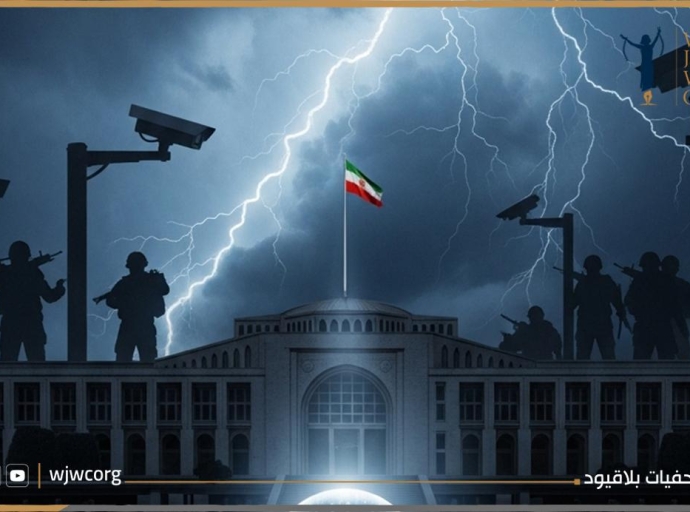 Iran's Espionage Law: A Dissent-Silencing Tool