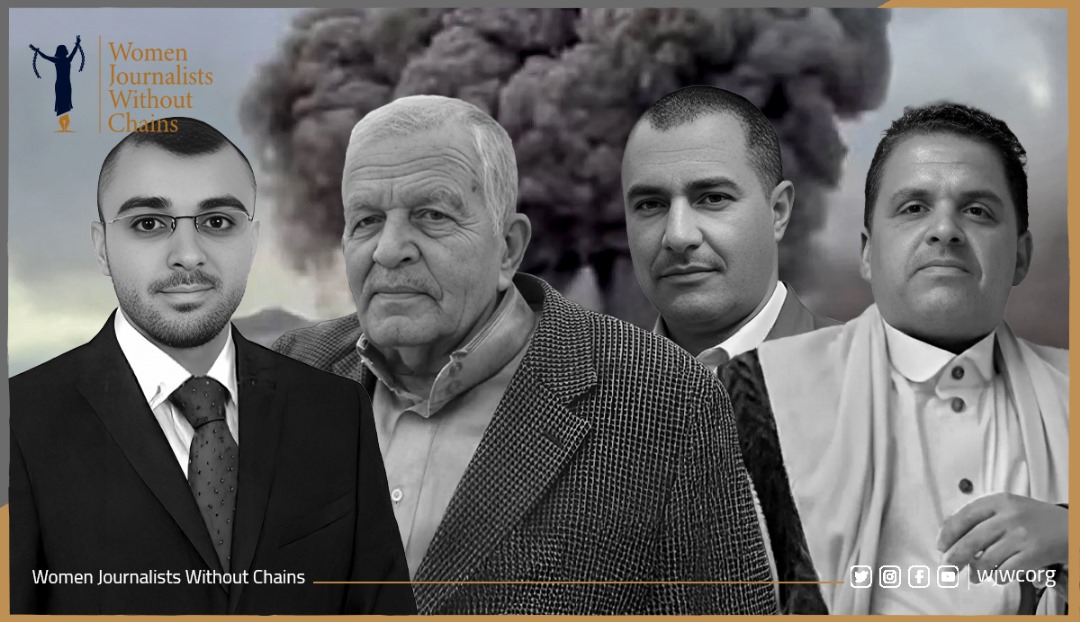 Truth Targeted: WJWC Blasts Israel Over Sana’a Massacre
