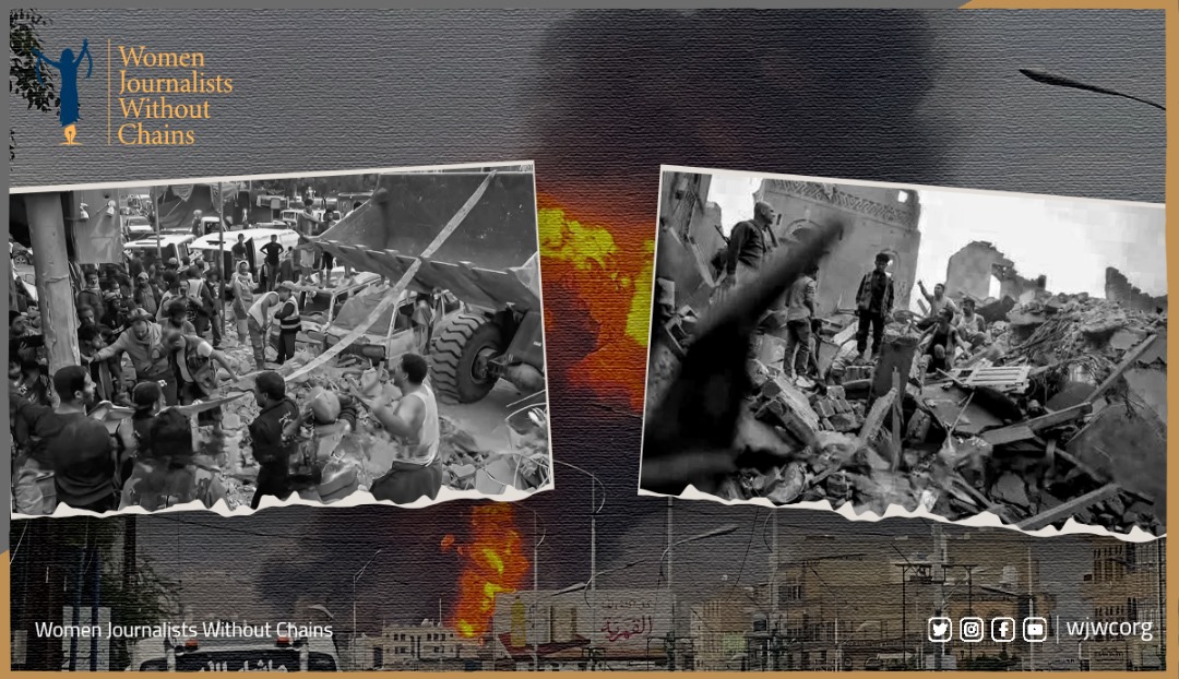 WJWC Publishes Preliminary List of Victims of Israeli Raids in Yemen