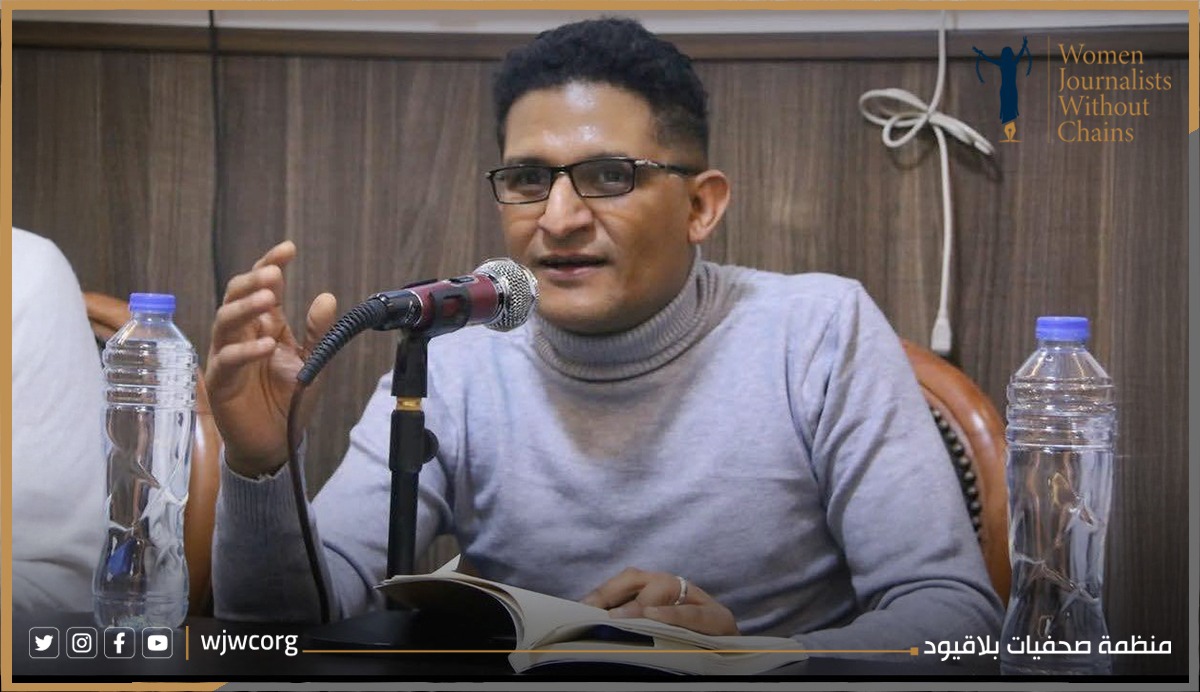 "صحفيات بلاقيود" تعبر عن قلقها من إخفاء الكاتب أوراس الإرياني وتحمل الحوثيين المسؤولية 