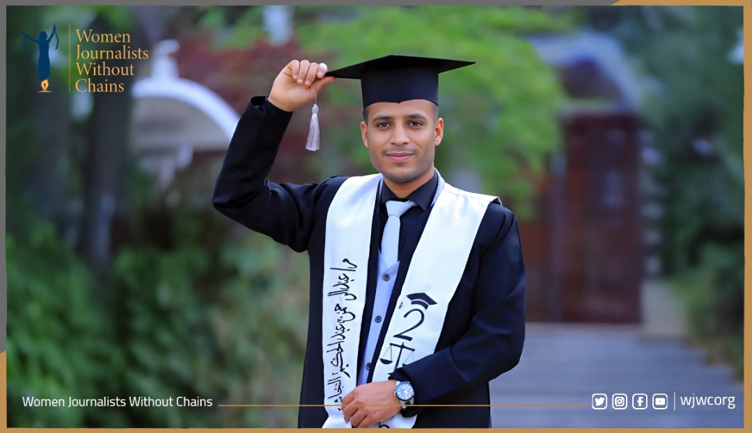 When the Law Turns on Its Own: WJWC Condemns the Extrajudicial Killing of Lawyer Al-Najjashi