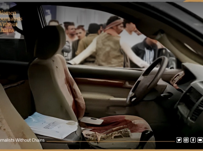 A Dark Crime in Sana’a: Murder Reaches Women