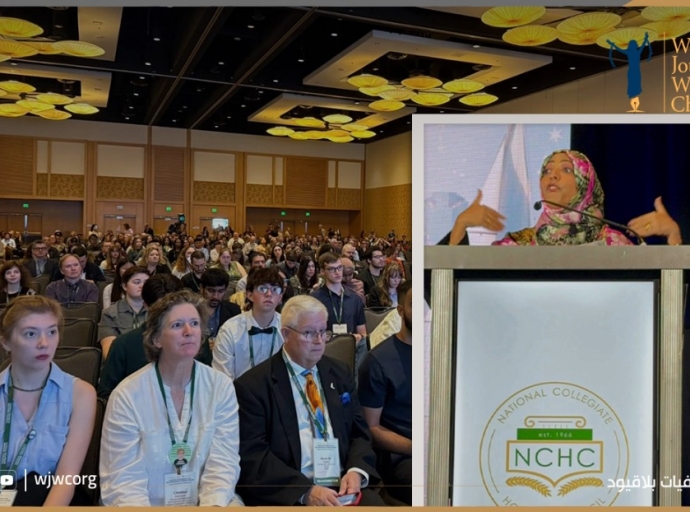 توكل كرمان تدعو إلى حماية الجامعات والحريات الأكاديمية في المؤتمر السنوي لبرامج الأونور بالولايات المتحدة