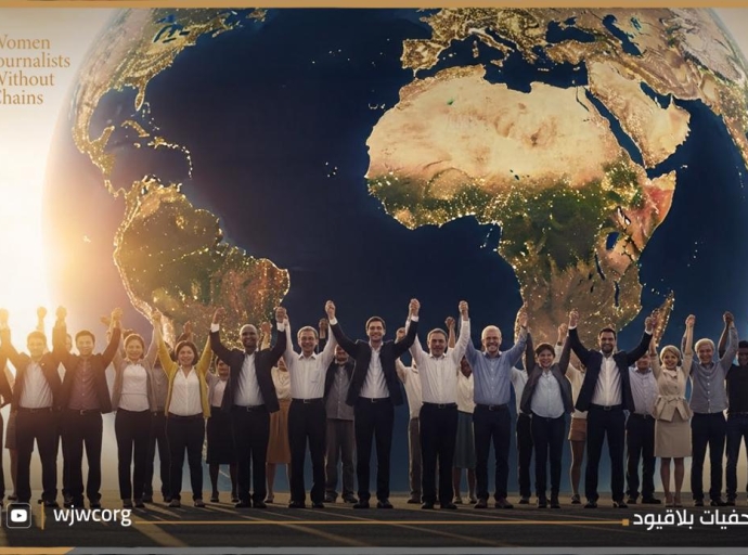 Human Rights Day 2025: Dignity Is a Right That Cannot Be Denied