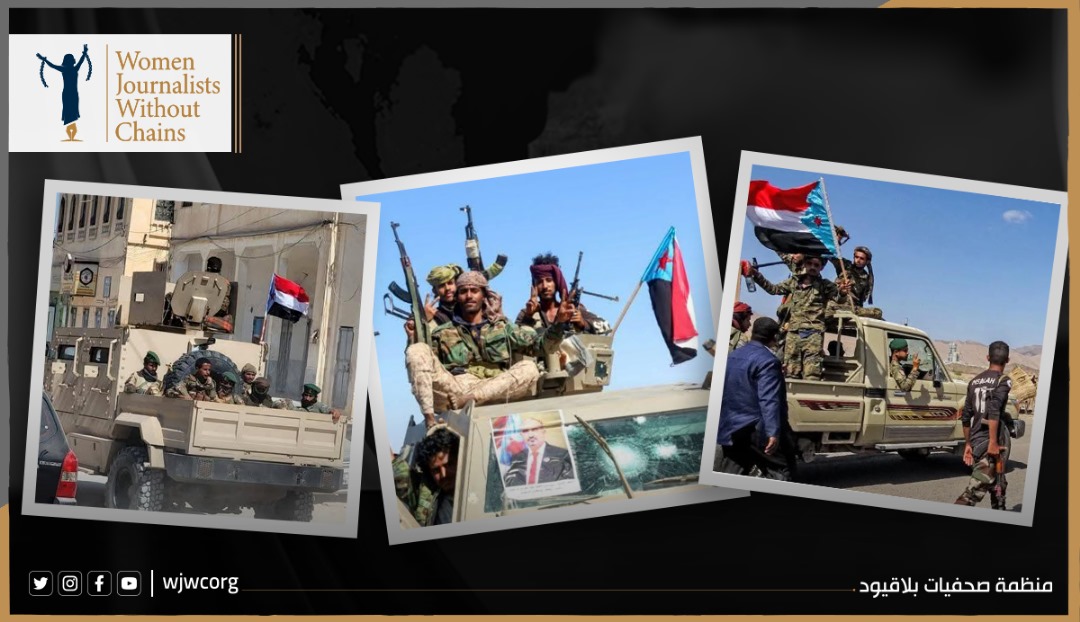 اليمن: اختطاف جرحى من المستشفيات وتهجير أسر قسرياً في حضرموت