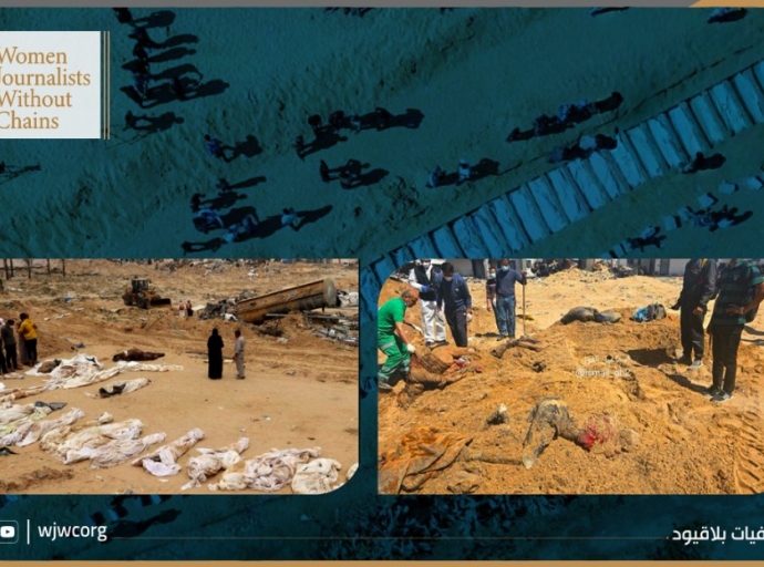 غزة: أربعة أنماط لجرائم الاحتلال بحق الجثامين 