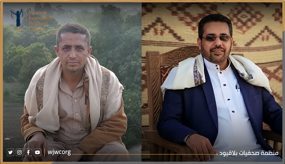 Taiz: Deadly Bombing Targets Civilians and Political Party Headquarters