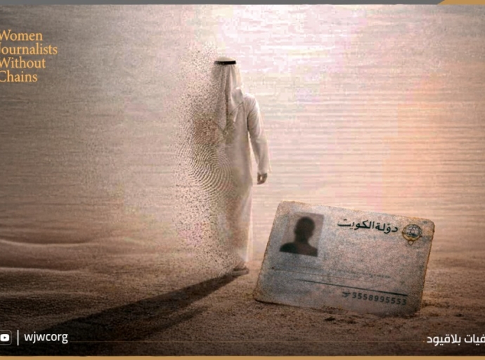 Kuwait’s Citizenship Revocation Crisis: Unprecedented Political and Social Consequences