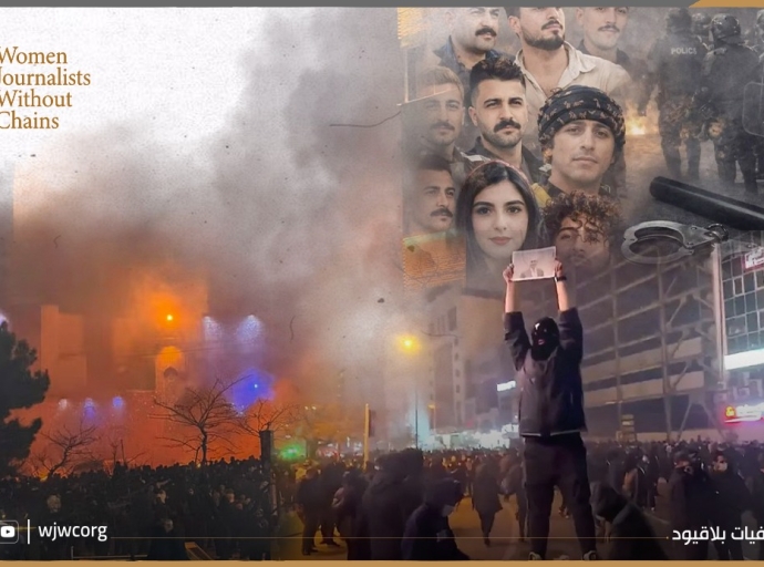 إيران: حمام دم تحت غطاء الظلام الرقمي وتهديدات بإعدامات جماعية