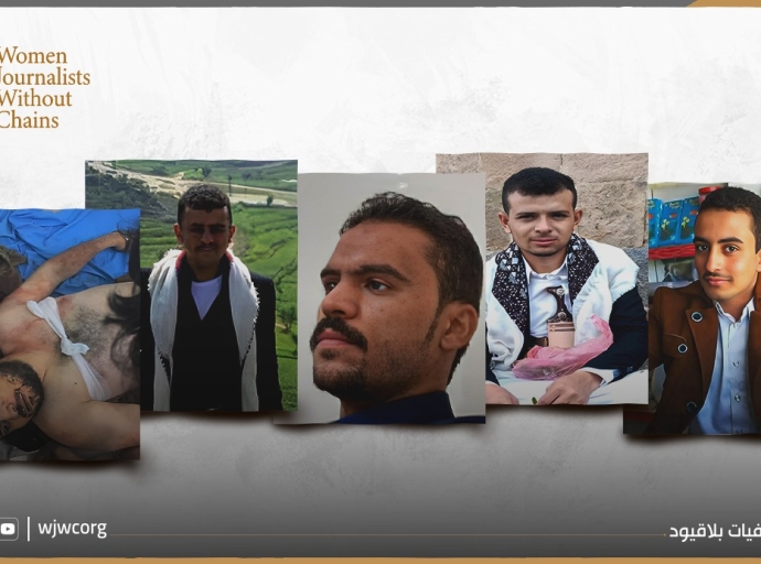 “صحفيات بلا قيود” ترصد نمطاً من القتل خارج القانون والاستهداف المناطقي بحق أبناء ريمة في صعدة