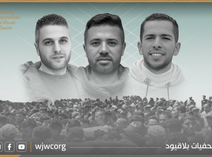 صحفيات بلاقيود: قتل المدنيين واستهداف الصحفيين في غزة مؤشر على استئناف الإبادة