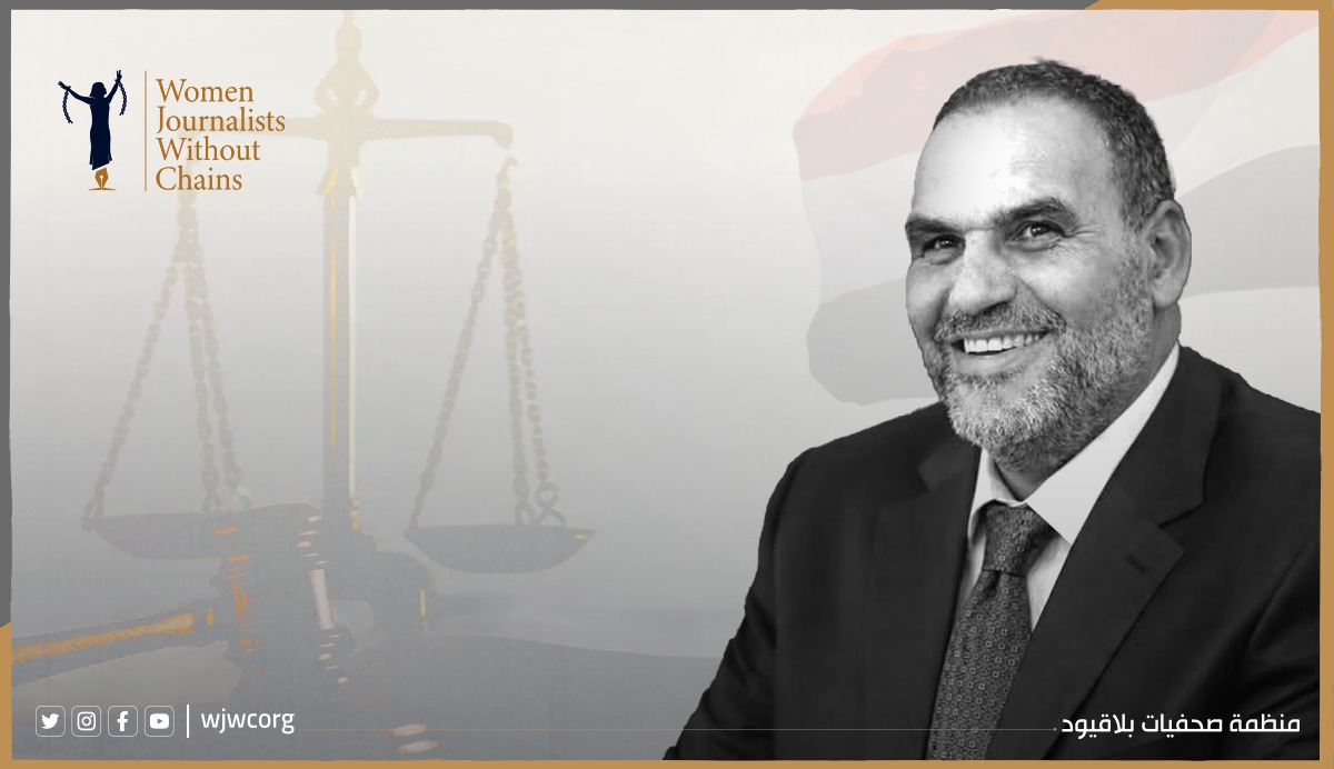 Behind Bars, Beyond Justice: The Case of Shams al-Din Ahmed Atta Allah in Egypt