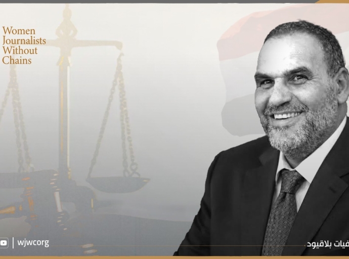 Behind Bars, Beyond Justice: The Case of Shams al-Din Ahmed Atta Allah in Egypt