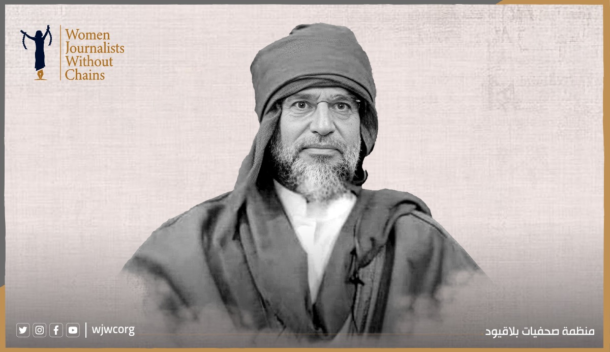 ليبيا: اغتيال سيف الإسلام القذافي جريمة قتل خارج القانون تتطلب تحقيقا عاجلا 