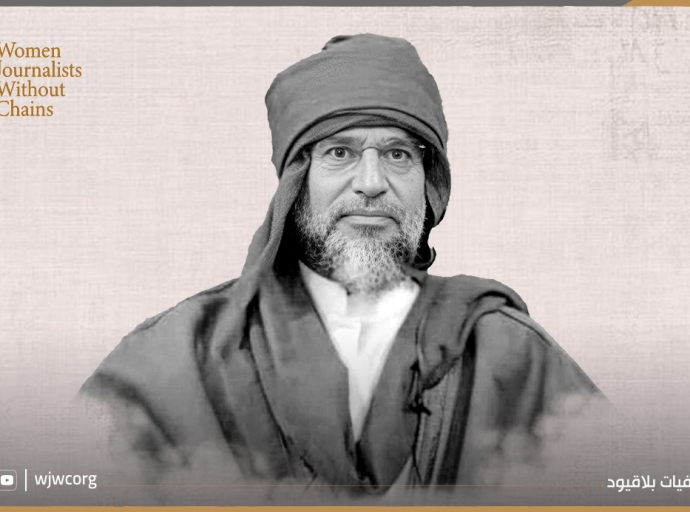 ليبيا: اغتيال سيف الإسلام القذافي جريمة قتل خارج القانون تتطلب تحقيقا عاجلا 