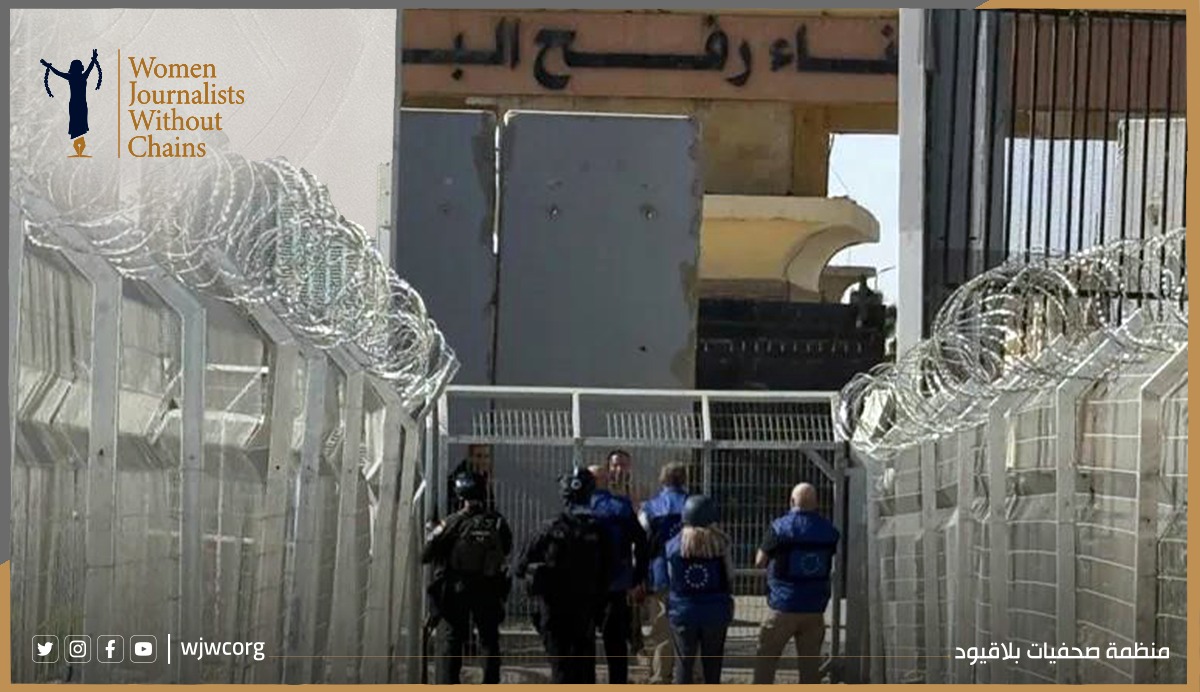 Israeli Restrictions at Rafah Crossing Block Patients and Deepen Gaza’s Humanitarian Crisis
