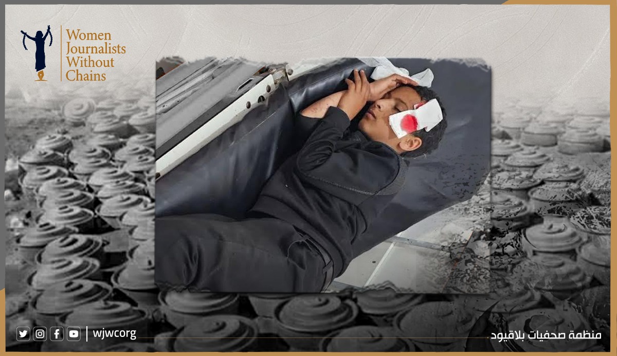 War Crimes in Yemen: Sniper Fire and Mines Devastate Civilian Life