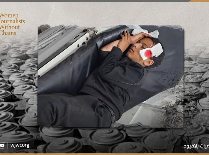 War Crimes in Yemen: Sniper Fire and Mines Devastate Civilian Life