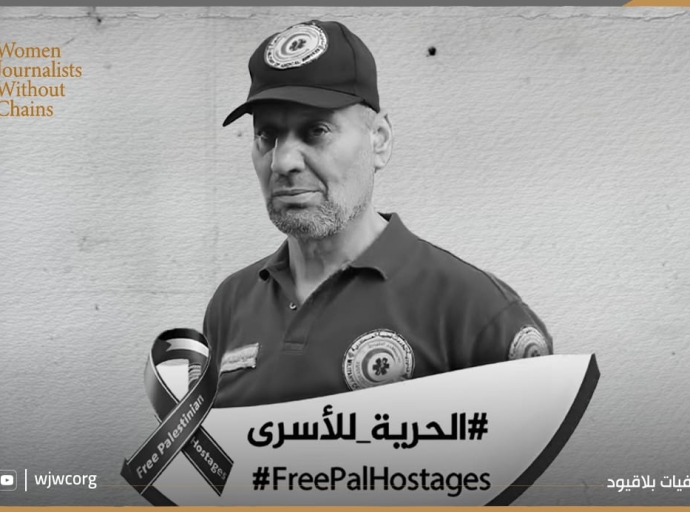 Death of Palestinian Paramedic in Israeli Detention Draws Strong Condemnation Over Systematic Abuse of Detainees and Medical Workers