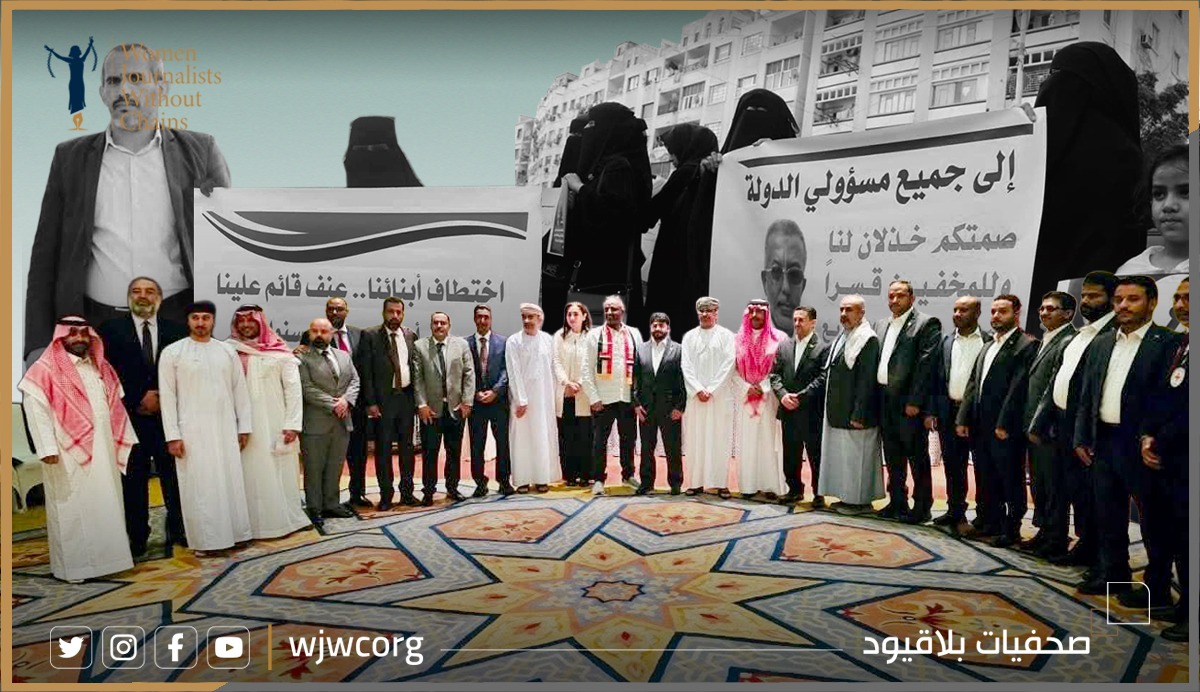 اليمن: دخول شهر رمضان دون تقدم في ملف الأسرى والمخفيين قسراً يعمق الجرح الإنساني