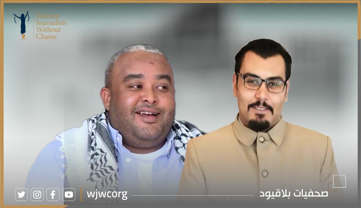 تونس: اعتقال قاضٍ معزول ونائب برلماني ومحامٍ حقوقي يمثل تصعيدًا خطيرًا ضد حرية التعبير واستقلال القضاء