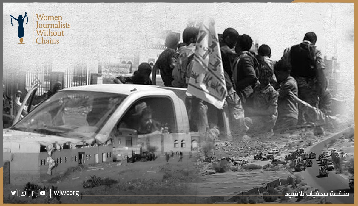 Yemen: Documented Violations Against Civilians in Al-Bayda Gov. Since January 2026