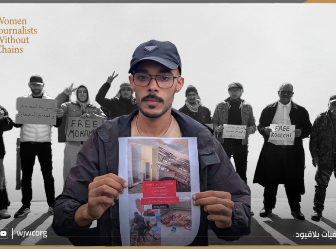 Morocco: Crackdown on Youth Activists Threatens Fundamental Rights