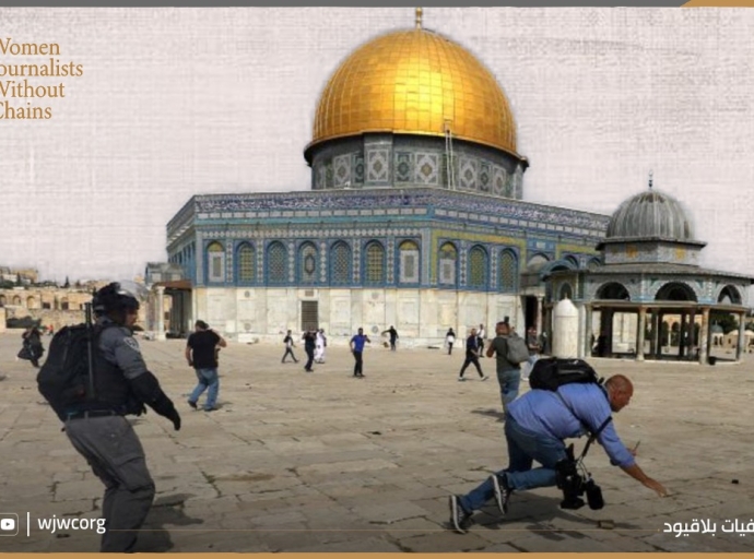 فلسطين: استهداف ممنهج للمنصات الإعلامية المعنية بالقدس بالتوازي مع تسريع خطط التوسع في الضفة 