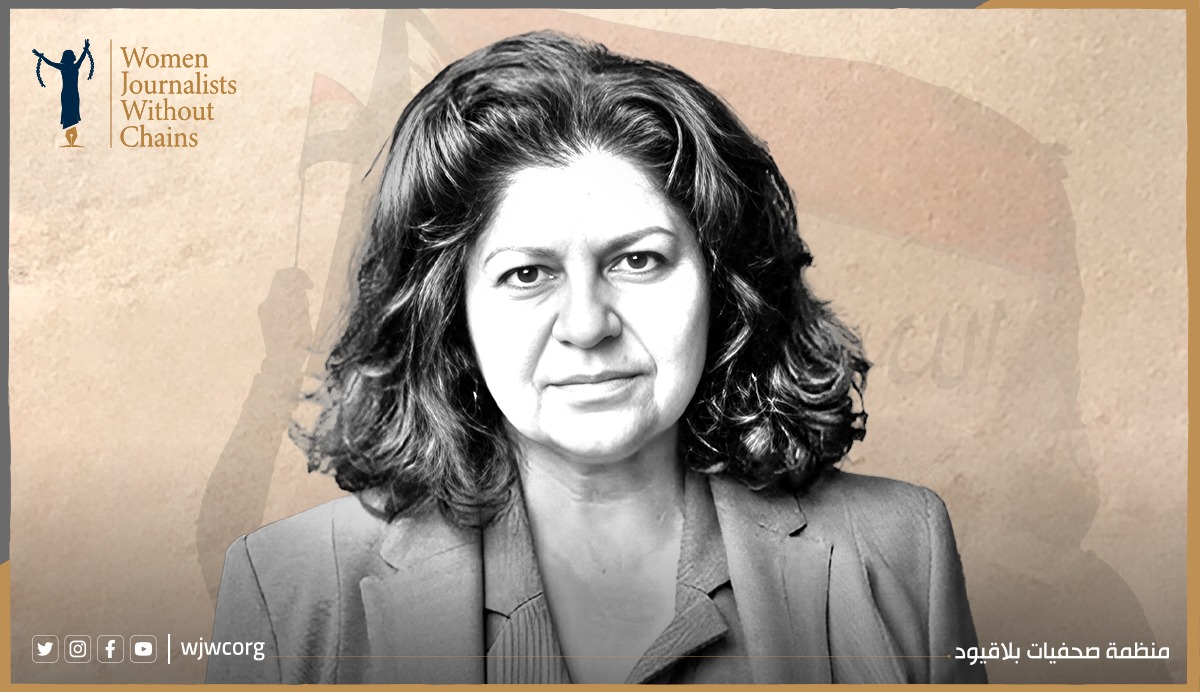 Assassination of Iraqi Women’s Rights Defender Yanar Mohammed Sparks Outrage