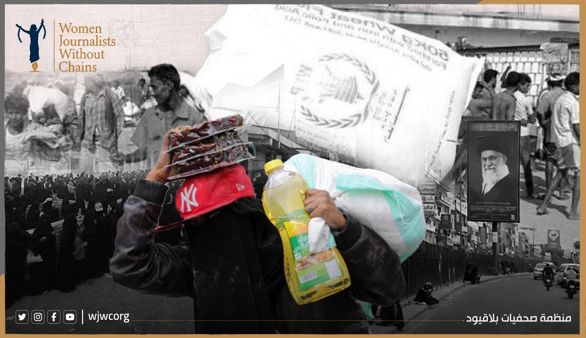 Weaponizing Hunger: Systematic Impoverishment in Yemen