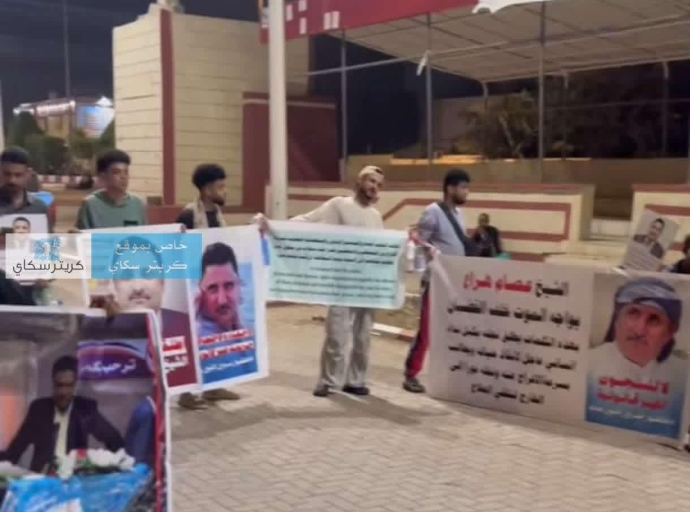 اليمن: قمع وقفة لأسر المختطفين في عدن يعكس استمرار الانتهاكات والإفلات من العقاب