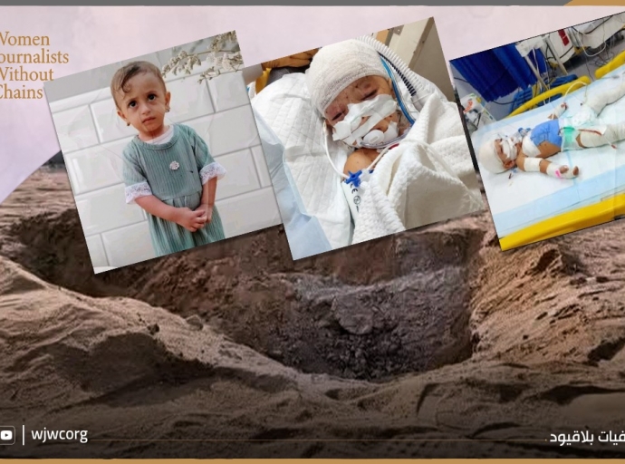 اليمن: مليشيا الحوثي ترتكب جرائم حرب ضد المدنيين في حجة بصواريخ وألغام أرضية