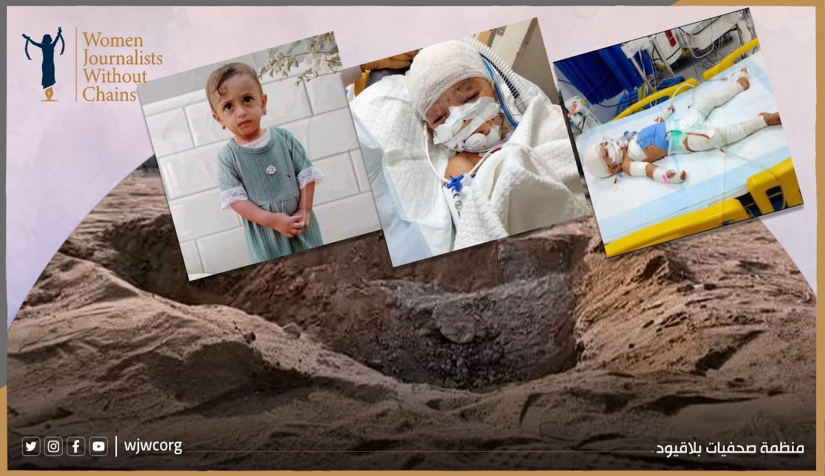 Yemen: Missile Strike on Civilian Gathering in Hajjah Leaves Dozens Dead and Injured