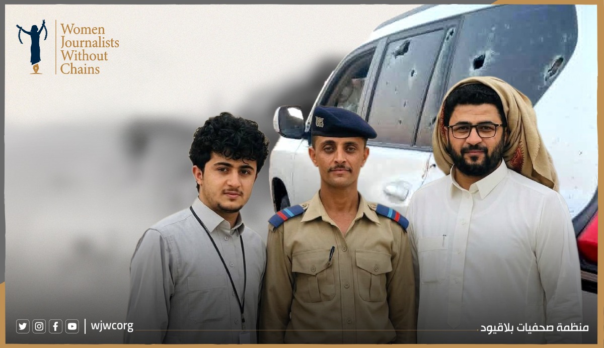 Targeted Attack in Marib: Political Leader Injured, Three Killed