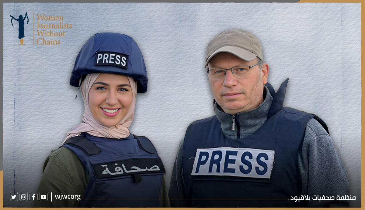 «صحفيات بلا قيود» تدين مقتل 3 صحفيين في لبنان وتصفه باستهداف ممنهج للإعلام