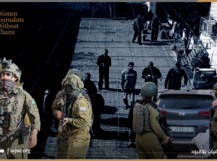 Israel: Death Penalty Law Amounts to a “Blueprint for Physical Elimination” and Deepens Judicial Apartheid