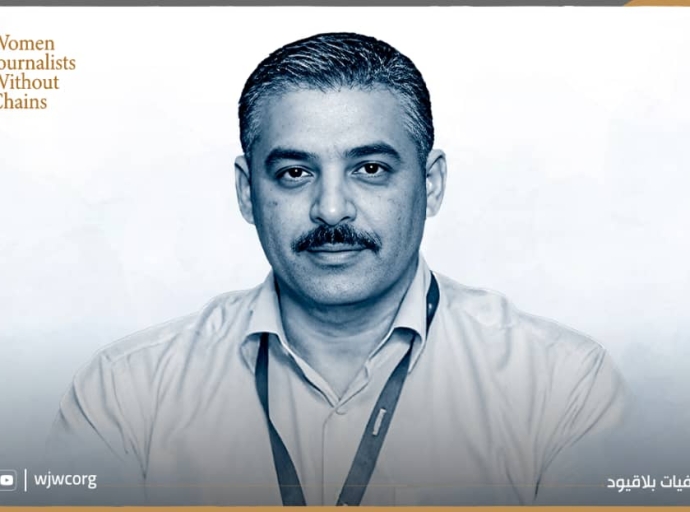 Apartheid in Practice: The Execution Law and Palestinian Detention